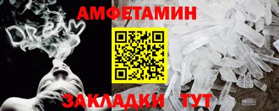 PSILOCYBIN Дубна