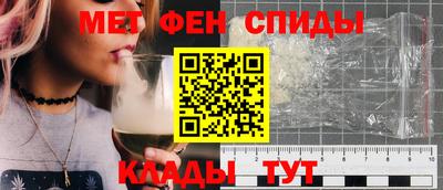 PSILOCYBIN Дубна