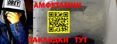 экстази Бугуруслан