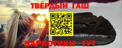 дурь Бузулук