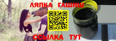 PSILOCYBIN Дубна