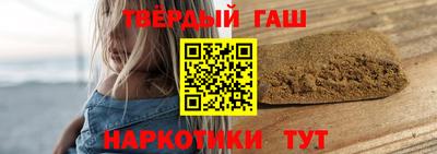 дмт Донецк
