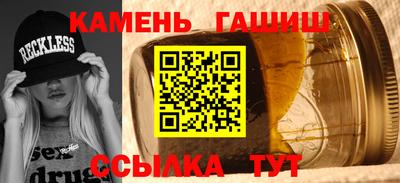 дурь Бузулук