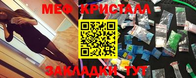 дмт Донецк