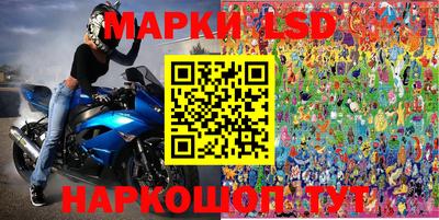 дурь Бузулук