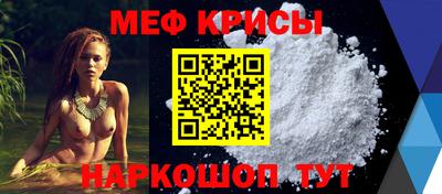 гашик Будённовск