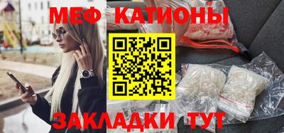 экстази Бугуруслан