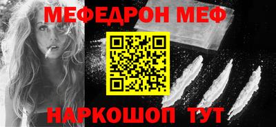 PSILOCYBIN Дубна