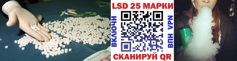 наркошоп  Красный Сулин  LSD-25 экстази ecstasy 
