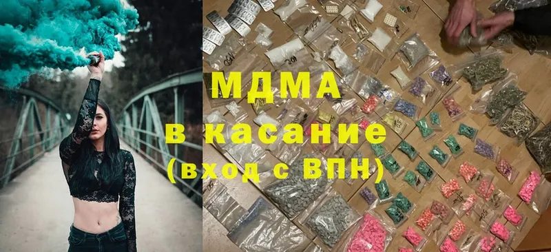 хочу   Красный Сулин  МДМА VHQ 