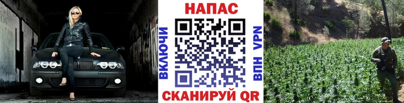 OMG как войти  Красный Сулин  Конопля VHQ  даркнет сайт 